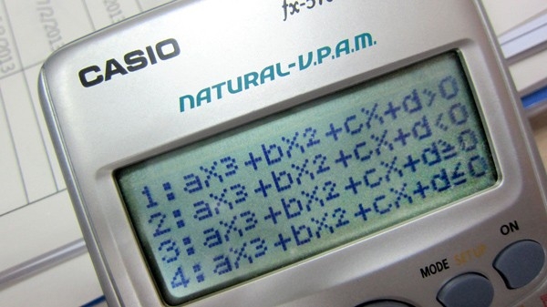 “Smart Calculator” của Casio trước giờ G