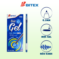 Bút gel mực xanh G04 0.5mm (12 cây/hộp)