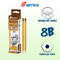 Bút chì mỹ thuật 8B Premium nhúng đầu/PC16 (12 cây/hộp)